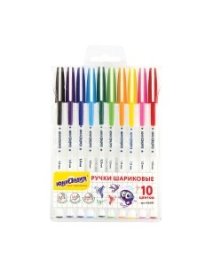 Набор шариковых ручек Юнландия Радуга / 143497