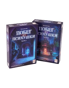 Настольная игра Стиль Жизни Побег из психушки / NW01 Стиль жизни