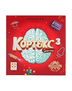 Настольная игра Стиль Жизни Кортекс 3 / LS01 Стиль жизни