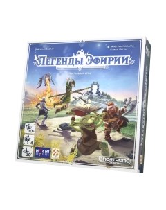 Настольная игра Стиль Жизни Легенды Эфирии / УТ100030420 Стиль жизни
