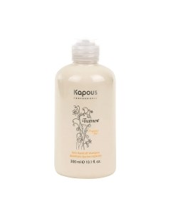 Шампунь для волос Treatment Против перхоти Kapous