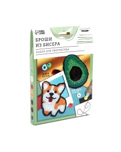 Набор для вышивания Корги и авокадо / 7761460 Школа талантов