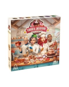 Настольная игра GaGa Битва десертов: конкурс кондитеров / GG404 Gaga