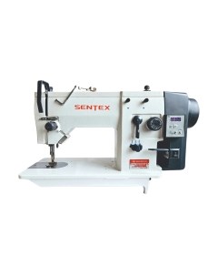 Промышленная швейная машина Sentex ST20U53-DZ