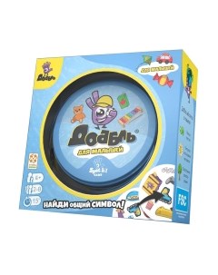 Настольная игра Доббль Дети / УТ100030297 Стиль жизни