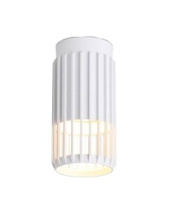 Точечный светильник Ambrella Techno Spot TN51672 WH