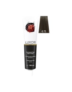Крем-краска для волос Luxor Professional Стойкая 6.71 Luxor professional