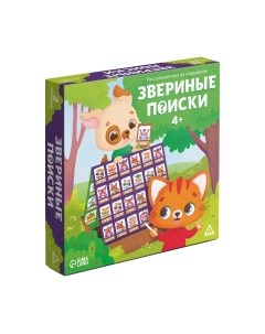 Настольная игра Звериные поиски / 10002804 Лас играс