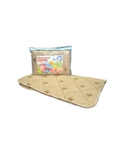 Одеяло для малышей АЭЛИТА Норма 110x140 Аэлита