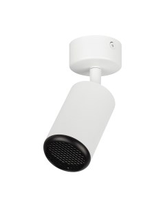 Спот ЭРА OL55 WH/BK MR16 GU10 / Б0061888 Эра