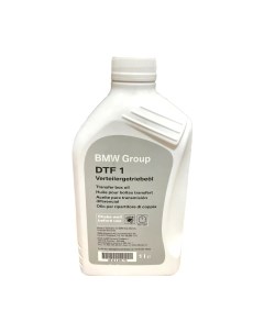 Трансмиссионное масло BMW 83222409710 Bmw