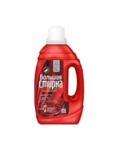 Гель для стирки Большая стирка Color Концентрированный