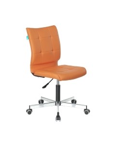 Кресло офисное CH-330M Бюрократ