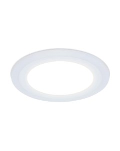 Точечный светильник DCR363 6W+3W Ambrella