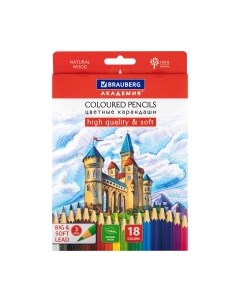 Набор цветных карандашей Академия / 181865 Brauberg