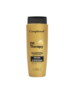 Шампунь для волос Compliment Oil Therapy Питание и укрепление