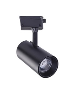 Трековый светильник Arte Lamp Vinsant A2665PL-1BK Arte lamp