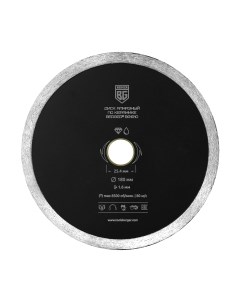 Отрезной диск алмазный BERGER Несегментный 180x1.6x25.4мм адаптер 22.23мм / BG1610 Berger