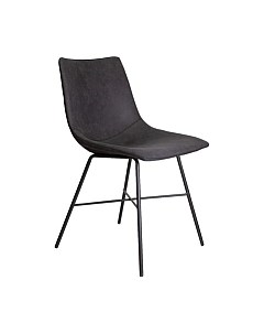 Стул AksHome Arizona Akshome