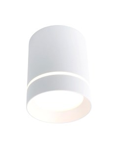 Точечный светильник Arte Lamp Elle A1909PL-1WH Arte lamp