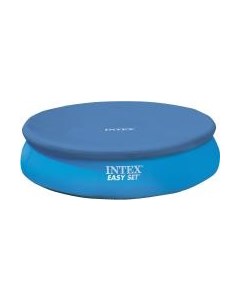 Тент-чехол для бассейна Intex 58920/28023