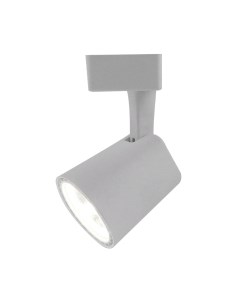 Трековый светильник Arte Lamp Amico Piccolo A1810PL-1WH Arte lamp