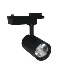 Трековый светильник Arte Lamp Vinsant A2664PL-1BK Arte lamp