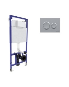 Инсталляция для унитаза Berges Novum 040262