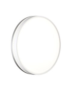 Потолочный светильник Sonex Nohava Grey 7670/DL