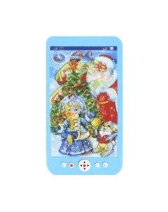 Развивающая игрушка Умка Голографический телефон / B1507473-R19