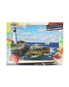 Картина по номерам MultiArt Маяк / CANV30X40-MULTI25 Multiart