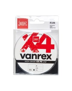 Леска плетеная Lucky John Vanrex x4 Braid Moss Green 125/040 / LJ4114-040 Lucky john