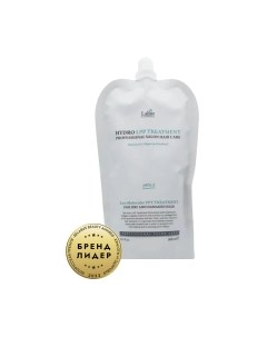 Маска для волос La'dor Hydro Lpp Treatment