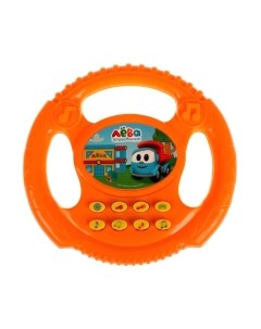 Развивающая игрушка Умка Музыкальный руль Грузовичок Лева / ZY026459-R4
