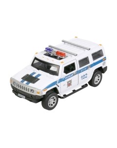 Автомобиль игрушечный Технопарк Hummer H2 Полиция / HUM2-12SLPOL-WH