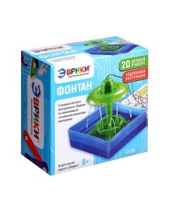 Конструктор электромеханический Эврики Фонтан / 1254059