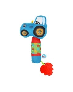 Погремушка Умка Синий Трактор / EF-STR-01