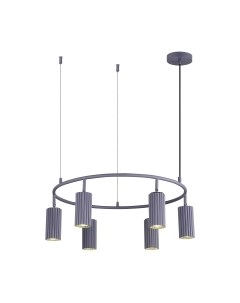 Люстра Moderli Cora / V11069-6P