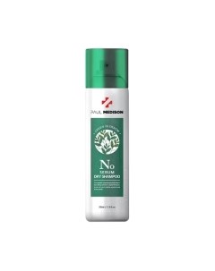 Сухой шампунь для волос Paul Medison Signature No Sebum Dry Shampoo Green Blossom Paul medison