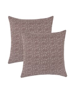 Комплект наволочек АртПостель Эспрессо темный на молнии 258 Артпостель