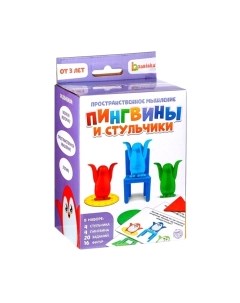 Развивающая игра Zabiaka IQ Пингвины и стульчики / 5101615