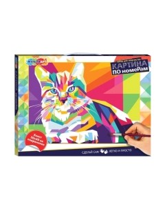 Картина по номерам MultiArt Кот / CANV30X40-BLACK1 Multiart