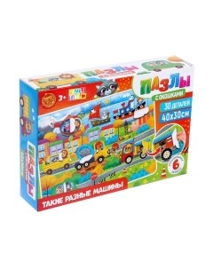 Развивающая игра Puzzle Time Такие разные машины / 6778878 Puzzle time