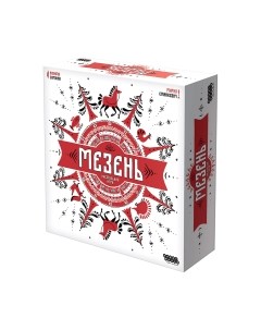 Настольная игра Мир Хобби Мезень / 915584 Мир хобби