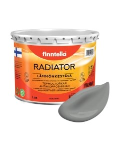 Краска Radiator Kivia / F-19-1-3-FL059 Finntella