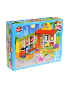 Конструктор Unicon Супермаркет / 9826966