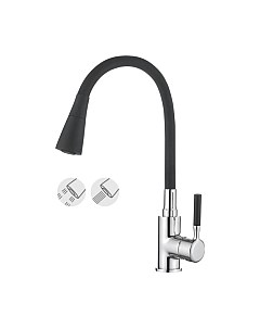 Смеситель Ledeme L4199-2