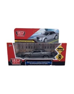 Автомобиль игрушечный Технопарк Bentley Continental Supersports Isr / 67307