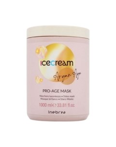 Маска для волос Inebrya Icecream Argan Age Для придания блеска волосам Аргановое масло