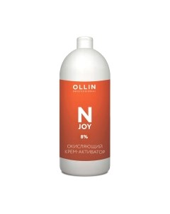 Эмульсия для окисления краски Ollin Professional N-Joy крем-активатор 8% Ollin professional